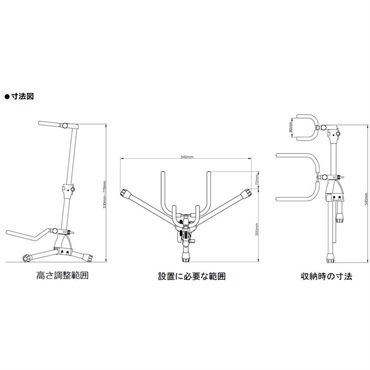 TAMA 【新楽器応援セール】 839 [ギタースタンド] 画像3
