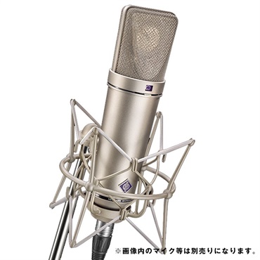 NEUMANN EA87(ニッケル)(U87ai専用サスペンション)(国内正規品)(ノイマン) 画像1