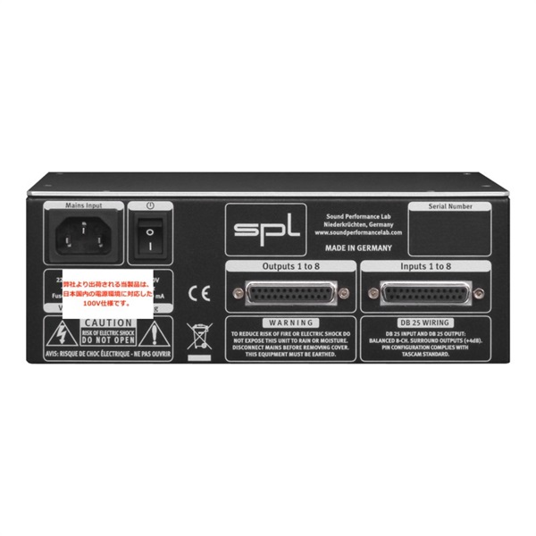 SPL Volume 8(Model 2618)（お取り寄せ商品） 画像1