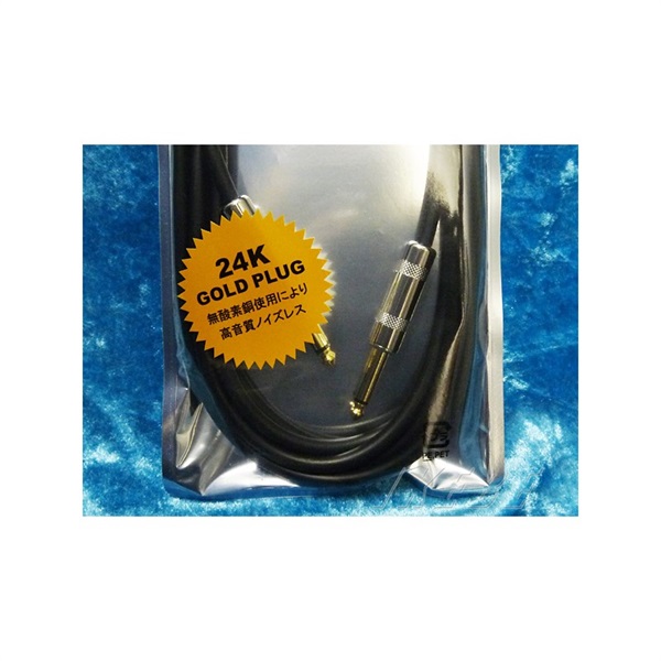 BLACK&GOLD BLACK&GOLD Cable 5m S/S 画像1
