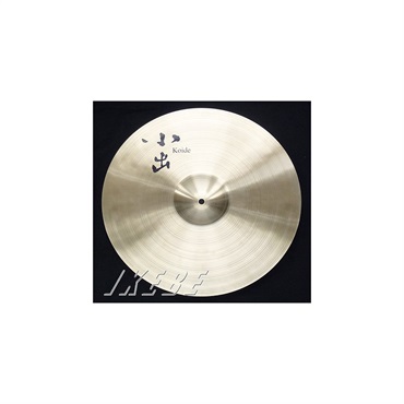 小出 koide 808-16CT [808 Series Thin Crash 16] 画像2
