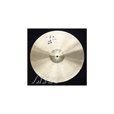 小出 koide 808-16CMT [808 Series Medium Thin Crash 16] 画像2