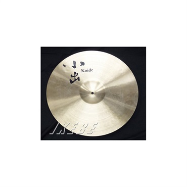 小出 koide 808-18CMT [808 Series Medium Thin Crash 18] 画像2