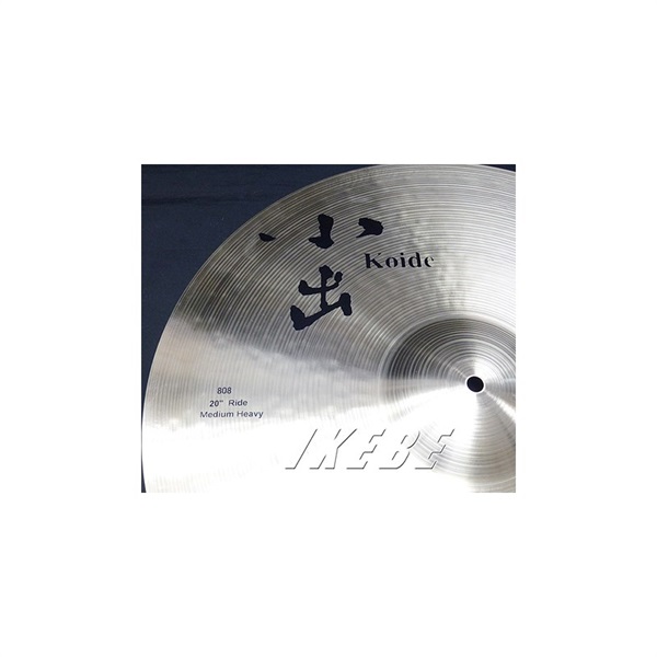 小出 koide 808-20RMH [808 Series Medium Heavy Ride 20] 画像1