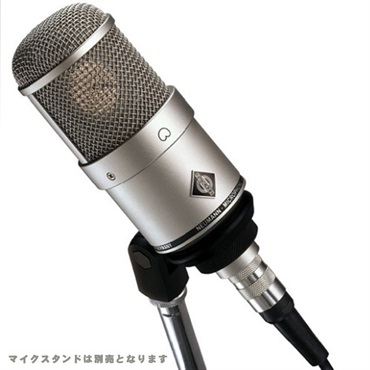 NEUMANN M147 TUBE SET(国内正規品・3年保証）（お取り寄せ商品・納期