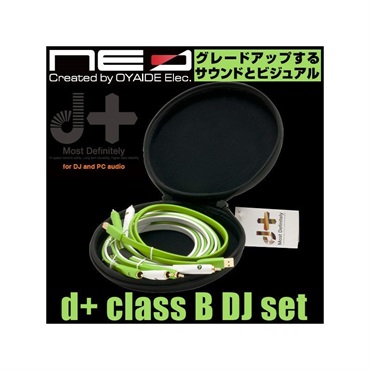 d+ classB DJset Type-C/1.0