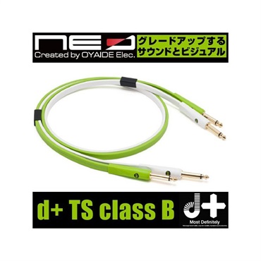 Oyaide d+TS class B(1/4 Phone - 1/4 Phone )【1.0m】 画像1