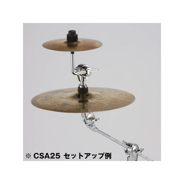TAMA CSA25 [Cymbal Stacker] 画像1