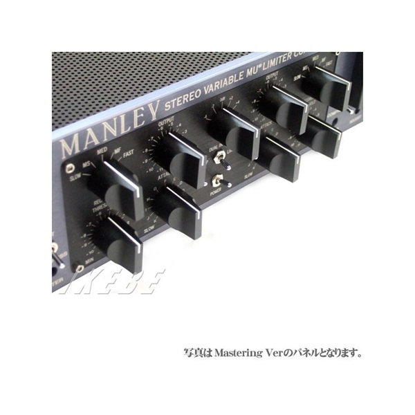 MANLEY STEREO VARIABLE-MU LIMITER COMPRESSOR【HP SC標準搭載】(国内正規品・納期別途ご案内)(マンレイ) 画像5