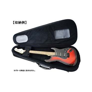 キョーリツ SHE120/BK [エレキギター用セミハードケース] ｜イケベ
