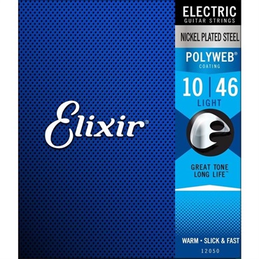ELIXIR 【史上最大決算セール】 Electric Nickel Plated Steel with POLYWEB Coating #12050 (Light/10-46) 画像1