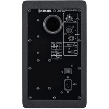 YAMAHA HS5W (ペア)(ヤマハ・モニタースピーカー定番モデル YAMAHA HS5W (ペア)(ヤマハ・モニタースピーカー定番モデル