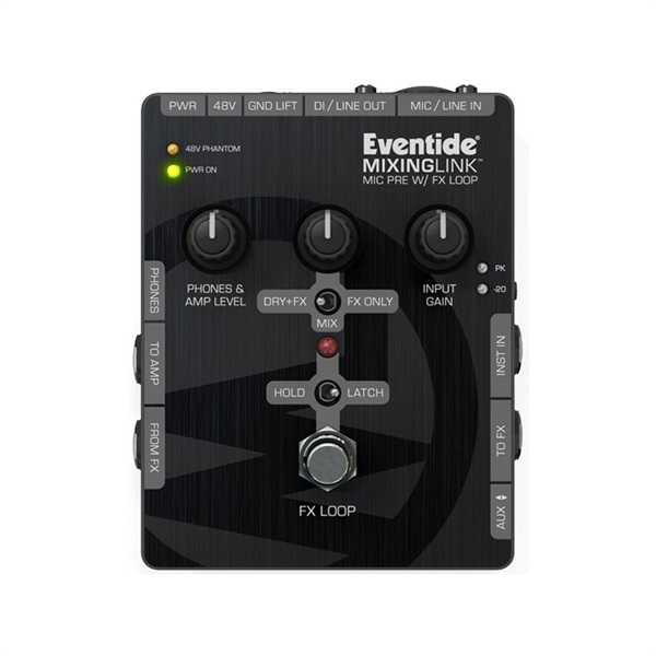 Eventide Mixing Link 画像1