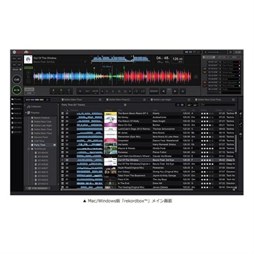 Pioneer DJ CDJ-900NXS 画像5