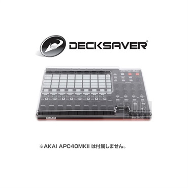 Akai APC40 MK2 cover - Decksaver