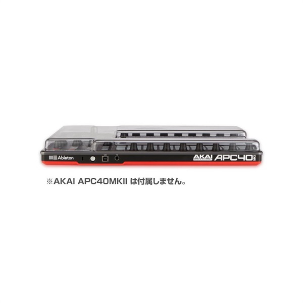 Akai APC40 MK2 cover - Decksaver