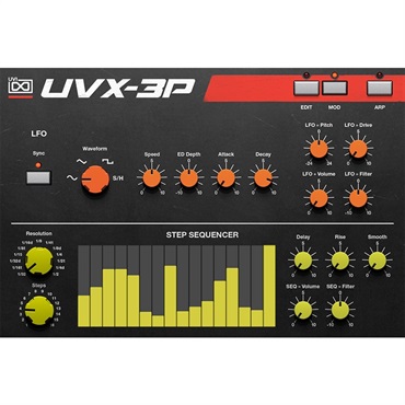 UVI UVX-3P (代引不可)(オンライン納品) 画像2