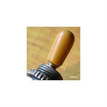 Montreux Retrovibe Parts Series Toggle knob AMB relic [219] 画像1