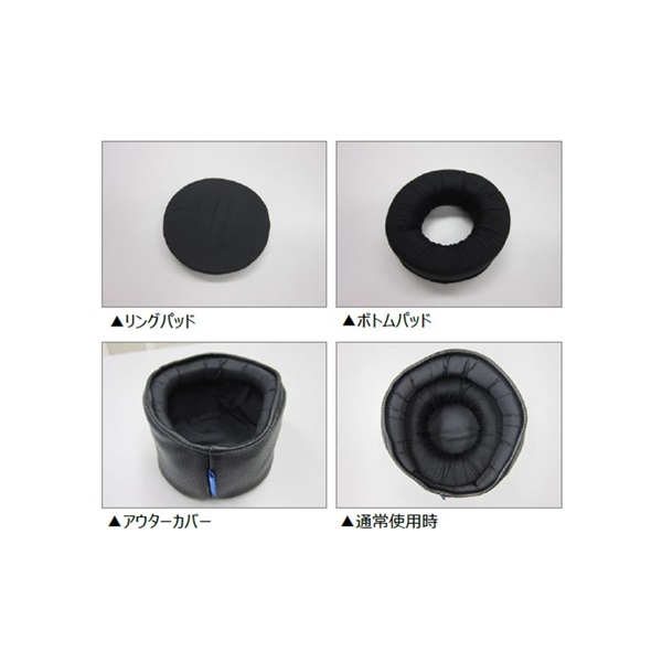 その他ブランド(管楽器・吹奏楽器) HORITA マイルドミュート トランペット用 ブルー 画像2