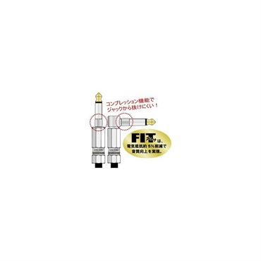 Live Line LEF-5M S/L 画像3