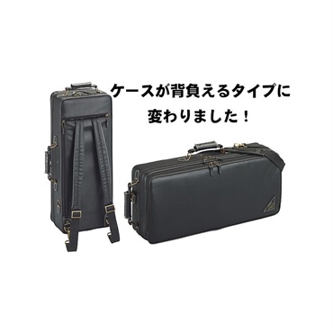 YAMAHA ヤマハ アルトサックス YAS-875 【調整&セットアップ後出荷】【5年間キーバランス調整無料】【演奏＆お手入れに必要なもの全て付いてます】 画像2