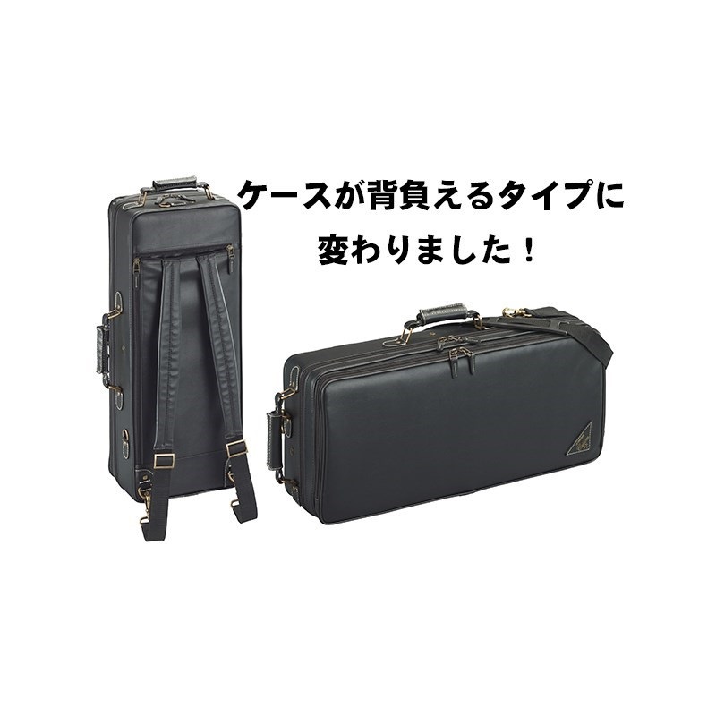 YAMAHA ヤマハ アルトサックス YAS-875 【調整&セットアップ後出荷】【5年間キーバランス調整無料】【演奏＆お手入れに必要なもの全て付いてます】 画像2