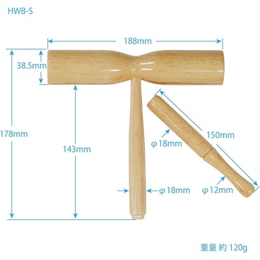 Kikutani HWB-S [Wood Block：Sサイズ] 画像1