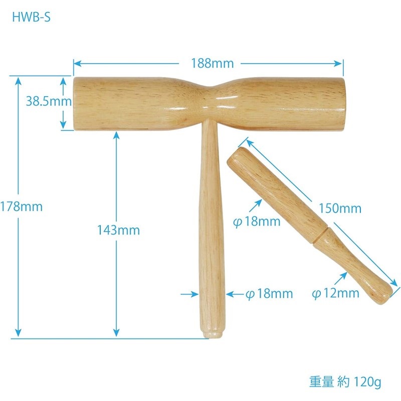 Kikutani HWB-S [Wood Block：Sサイズ] 画像1