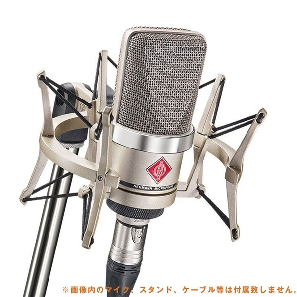 Neumann TLM 103 Set with Aluminum Case – BrandsWalk