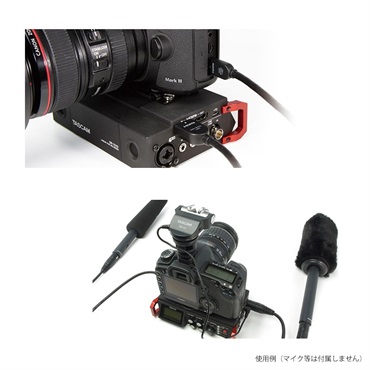 TASCAM DR-701D ｜イケベ楽器店オンラインストア