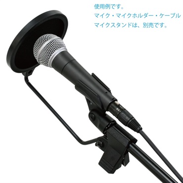 Kikutani PO-5S 画像1