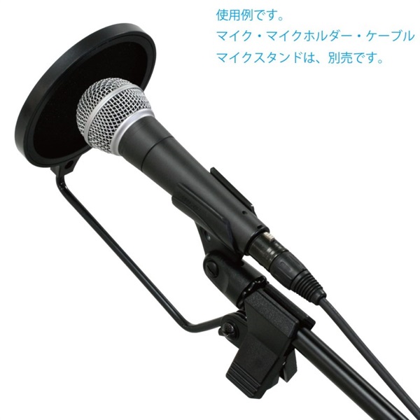 Kikutani PO-5S 画像1