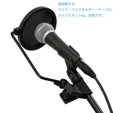Kikutani PO-5S 画像2