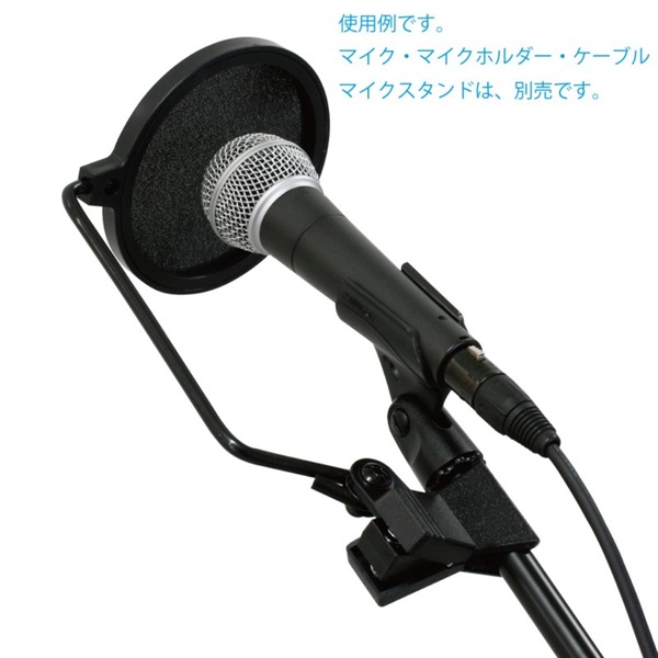 Kikutani PO-5S 画像2
