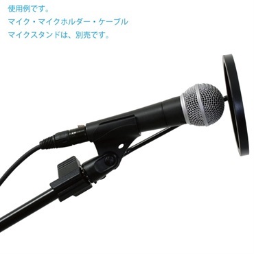 Kikutani PO-5S 画像3