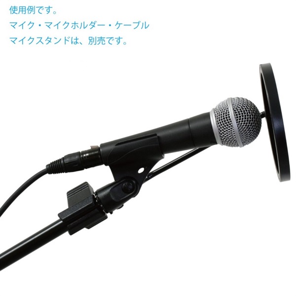 Kikutani PO-5S 画像3