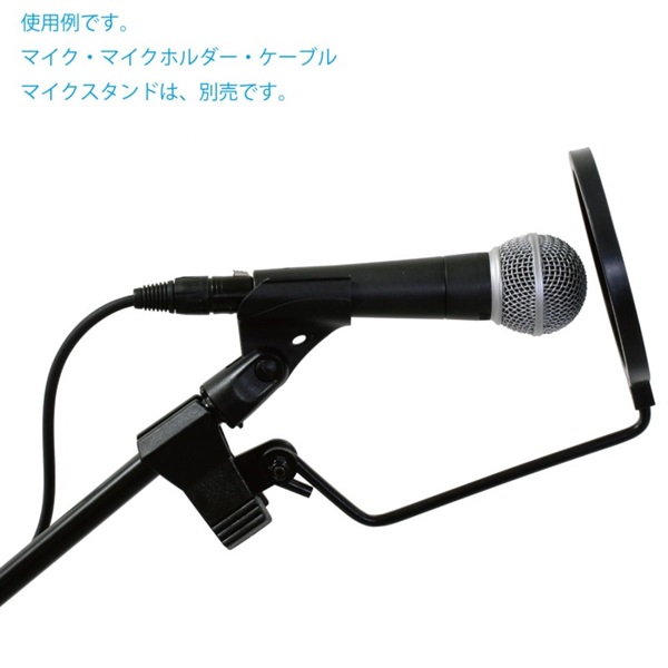 Kikutani PO-5S 画像4