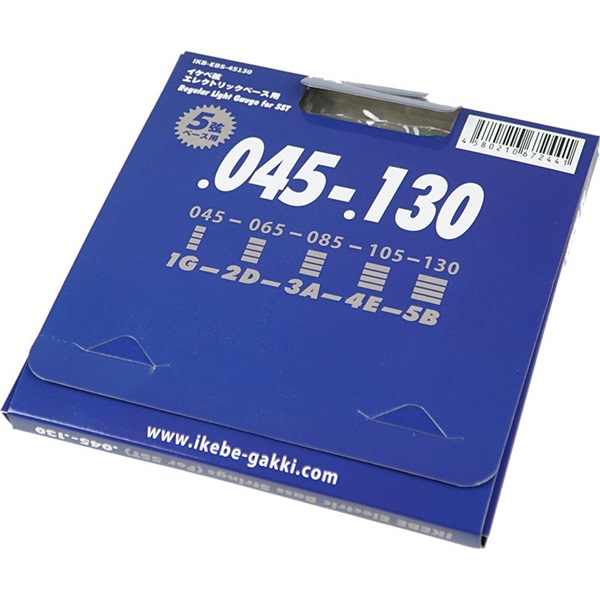Ikebe Original 【創業50周年大決算SALE】 Electric Bass Strings イケベ弦 5弦エレキベース用 045-130 [Regular Light Gauge for 5ST/IKB-EBS-45130] 画像2