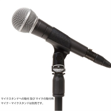 Kikutani MH-3(マイクホルダー) 画像4