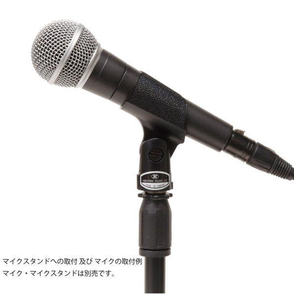 Kikutani MH-3(マイクホルダー) 画像4