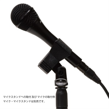 Kikutani MH-2 【クリップタイプ マイクホルダー】 画像4