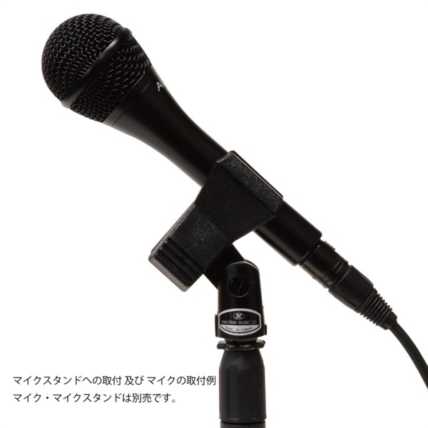 Kikutani MH-2 【クリップタイプ マイクホルダー】 画像4