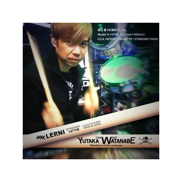 LERNI H-147YW [SIGNATURE SERIES / 渡辺 豊（水樹奈々、etc