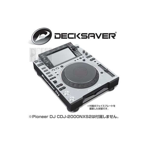 Pioneer DJ CDJ-3000 + OYAIDEケーブル&DJ必需品アクセサリーSET