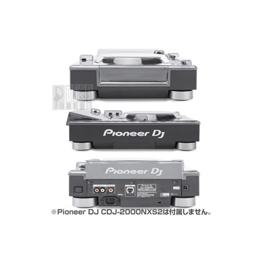 DECKSAVER DS-PCFP-CDJ2000NXS2 【CDJ-2000NXS2専用保護カバー】 画像2