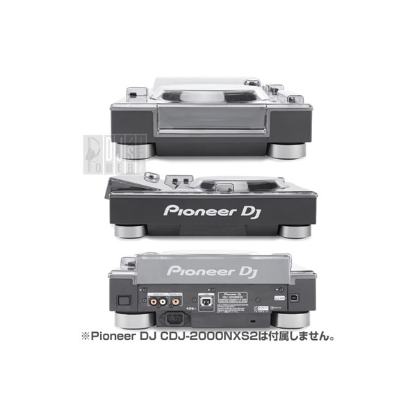 DECKSAVER DS-PCFP-CDJ2000NXS2 【CDJ-2000NXS2専用保護カバー】 画像2