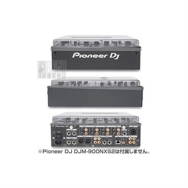 DECKSAVER DS-PC-DJM900NXS2 【DJM-900NXS2専用保護カバー】 画像1