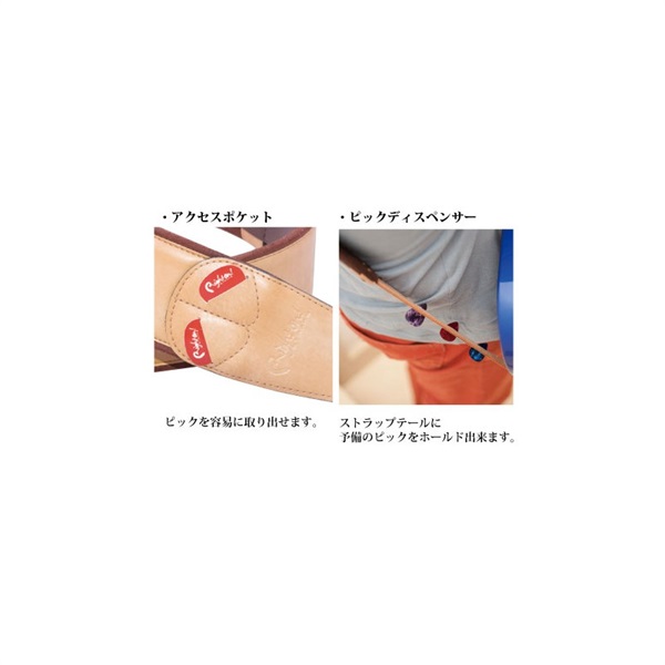 RIGHTON STRAPS SANDOKAN (Red) 画像2