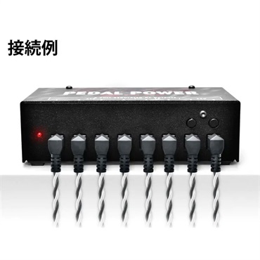 Oyaide DC-3398 LL [0.2m] 画像2