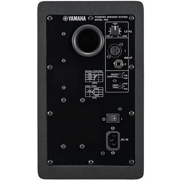 YAMAHA HS5 スピーカー　1発　【最終値下げ】 Amazon | YAMAHA ヤマハ / HS5 モニタースピーカー（ペア